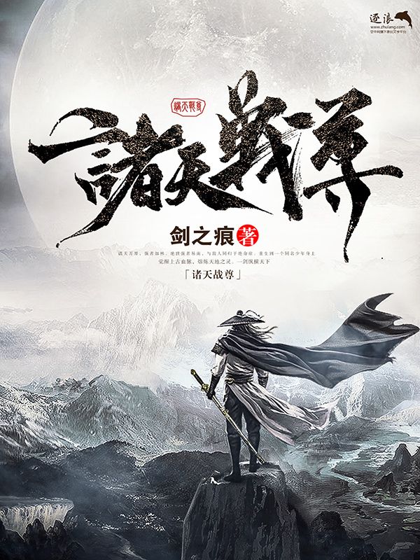 小黄人升级桃花源软件